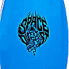 O'Brien Space Dust 56" Wakesurf