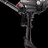BLACK 2027 Mercury 2.5hp MH