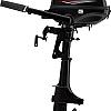 BLACK 2027 Mercury 2.5hp MH